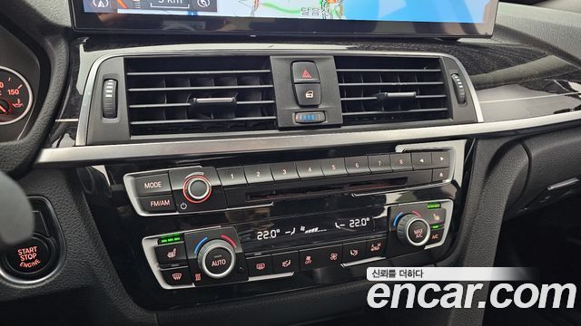 BMW Gran Turismo 2018 — photo 22