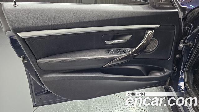 BMW Gran Turismo 2018 — photo 14