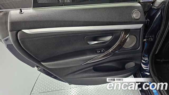 BMW Gran Turismo 2018 — photo 15