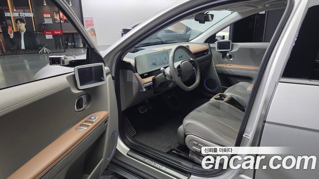 Hyundai Ioniq5 2022 — photo 13