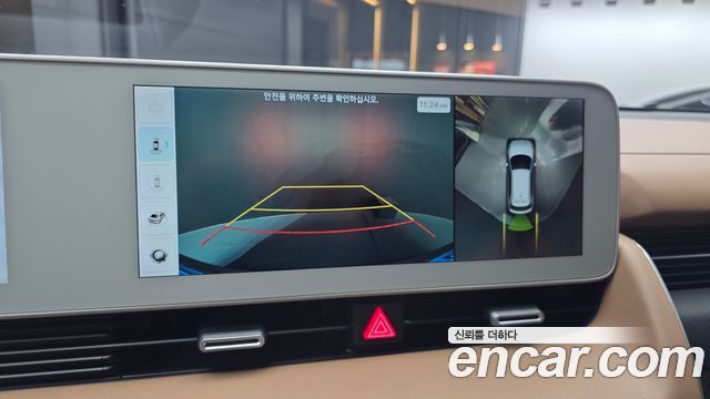 Hyundai Ioniq5 2022 — photo 21