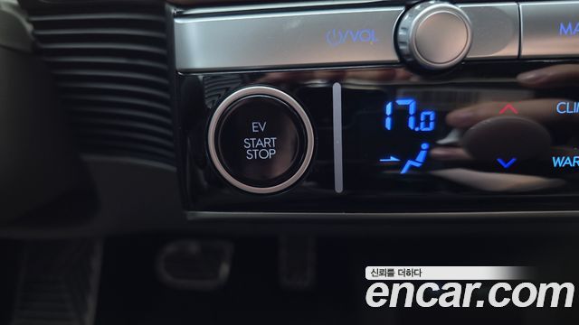 Hyundai Ioniq5 2022 — photo 25