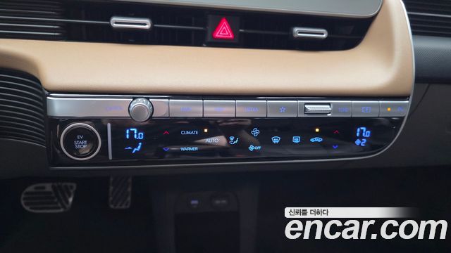 Hyundai Ioniq5 2022 — photo 33