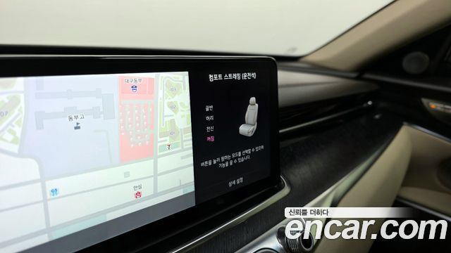 Kia K9 2023 — photo 11