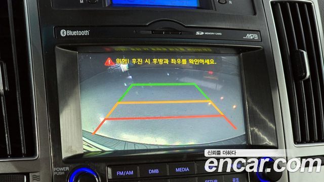 Hyundai Veracruz 2015 — photo 15