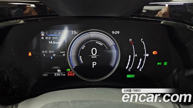 Lexus NX 2025 — photo 11