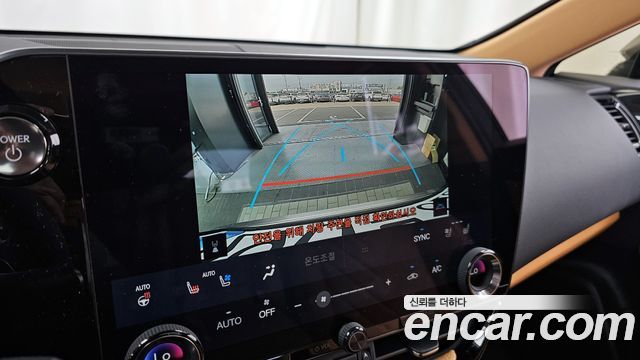 Lexus NX 2025 — photo 21