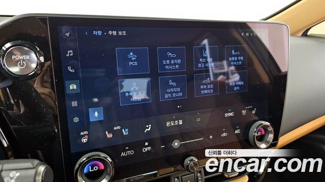 Lexus NX 2025 — photo 22