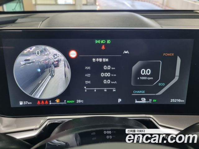 Kia Sorento 2024 — photo 8
