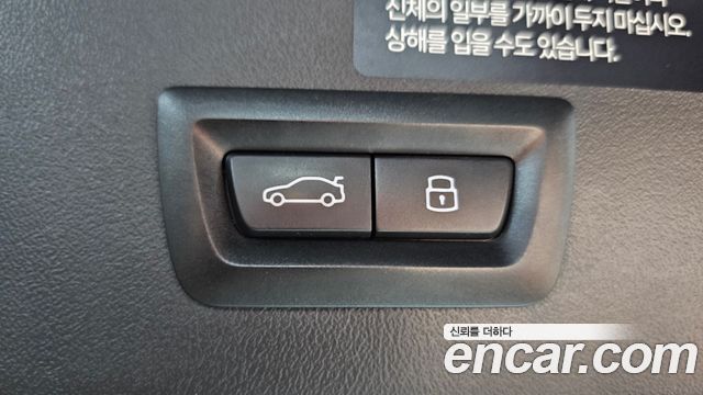 BMW X3 2026 — photo 30