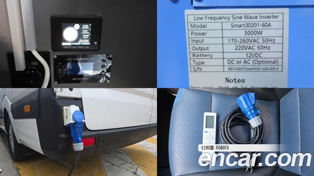 Hyundai Solati 2015 — photo 19