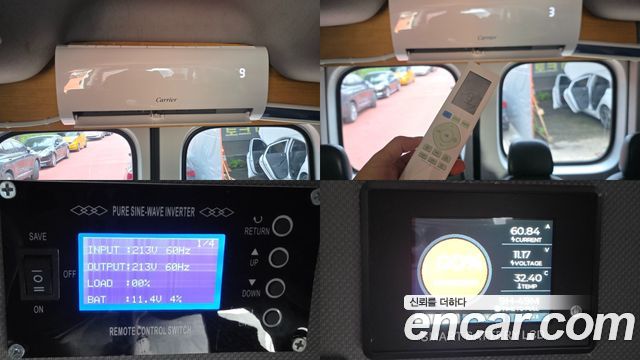 Hyundai Solati 2015 — photo 20