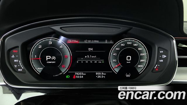 Audi A8 2021 — photo 11