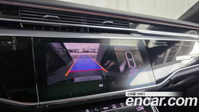 Audi A8 2021 — photo 21