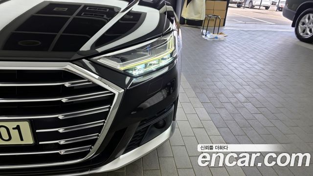 Audi A8 2021 — photo 8