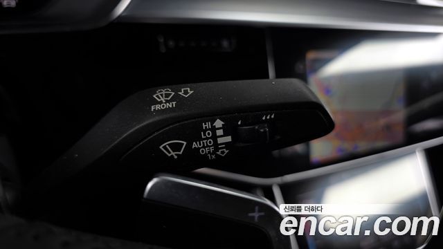 Audi A8 2021 — photo 31