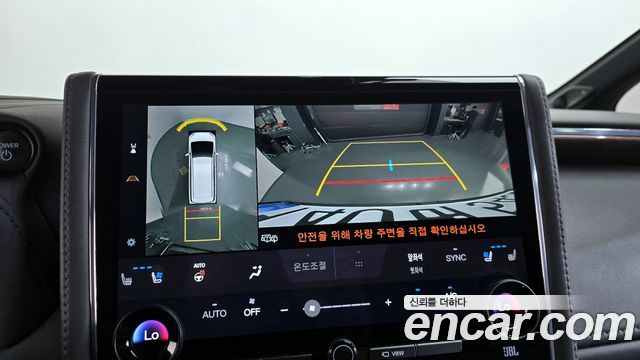 Toyota Alphard 2024 — photo 14