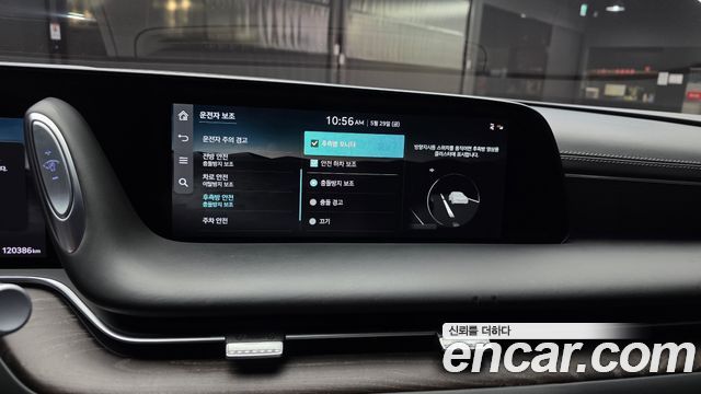 Genesis G90 2023 — photo 22