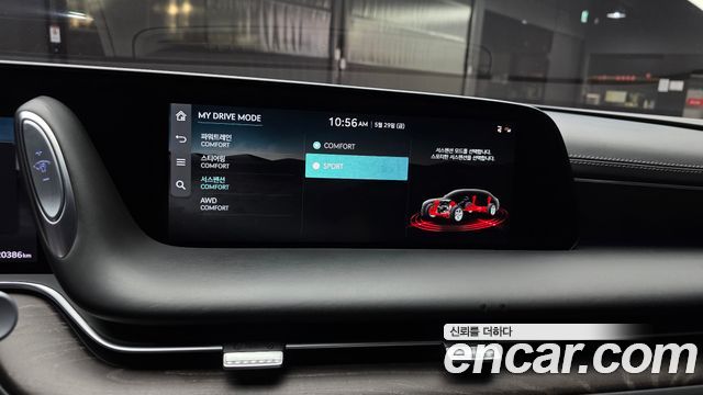 Genesis G90 2023 — photo 23