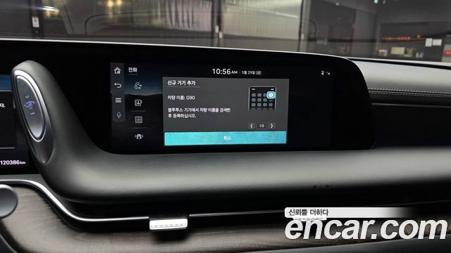 Genesis G90 2023 — photo 28