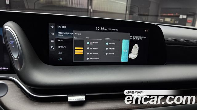 Genesis G90 2023 — photo 29
