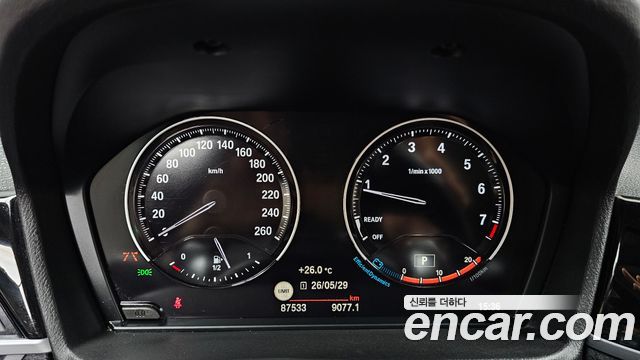 BMW X1 2022 — photo 8