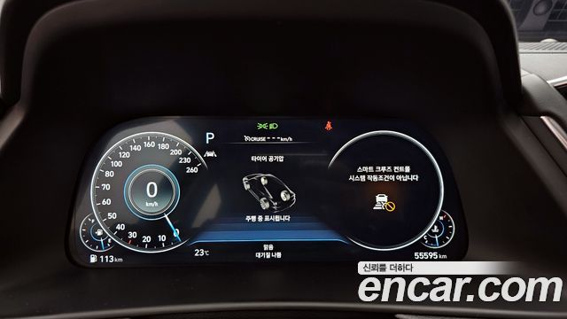 Hyundai Sonata 2020 — photo 11