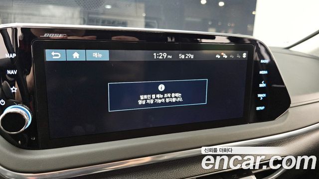 Hyundai Sonata 2020 — photo 23
