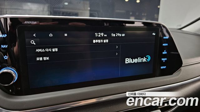 Hyundai Sonata 2020 — photo 32