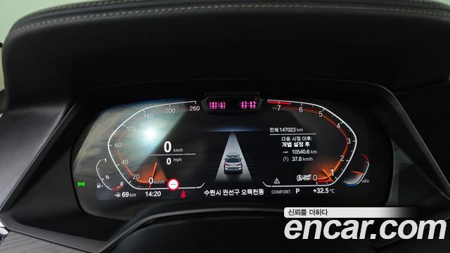 BMW X7 2021 — photo 8