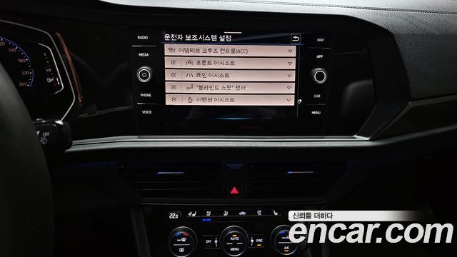 Volkswagen Jetta 2021 — photo 20