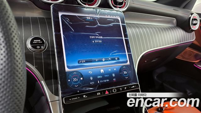 Mercedes-Benz GLC-Class 2026 — photo 21