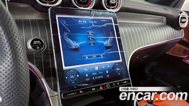 Mercedes-Benz GLC-Class 2026 — photo 22