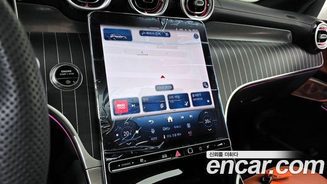Mercedes-Benz GLC-Class 2026 — photo 23