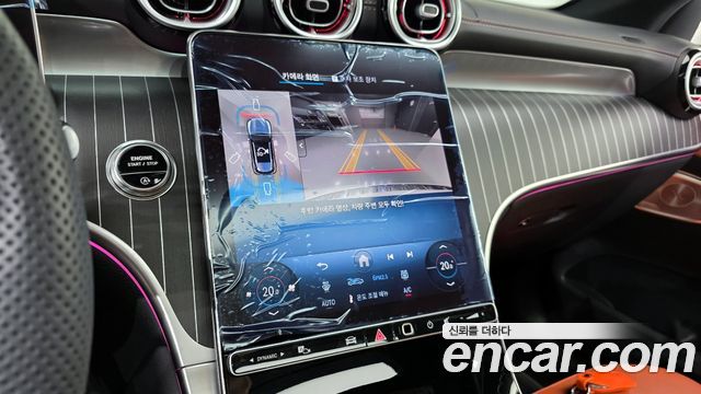 Mercedes-Benz GLC-Class 2026 — photo 24