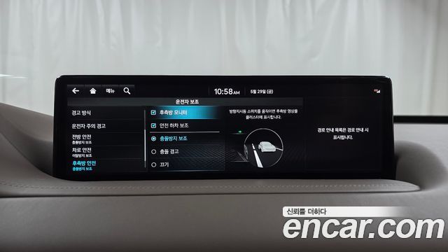 Genesis GV80 2022 — photo 31