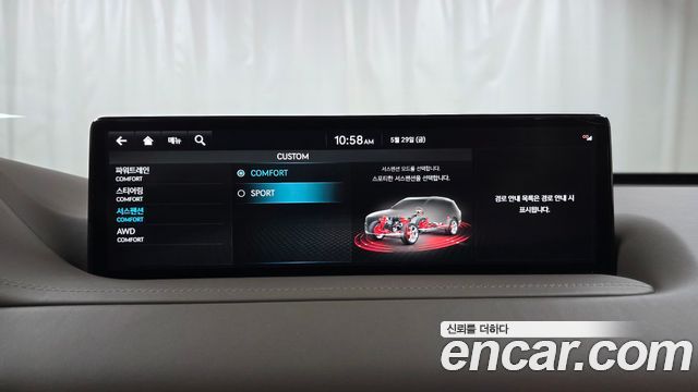 Genesis GV80 2022 — photo 32