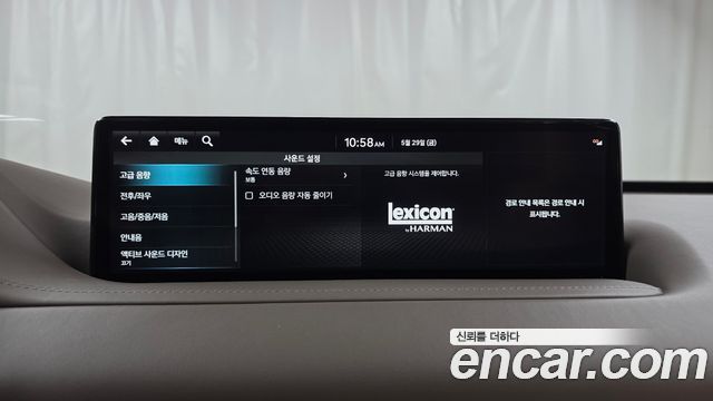Genesis GV80 2022 — photo 33