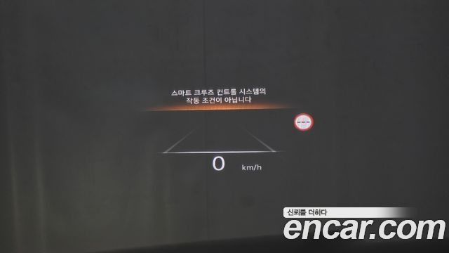 Genesis GV80 2022 — photo 35