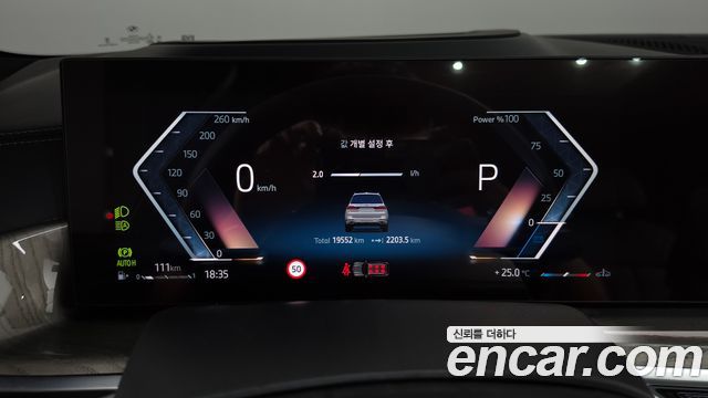 BMW X7 2024 — photo 11