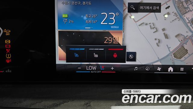 BMW X7 2024 — photo 31