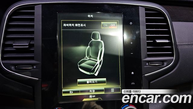 Renault Korea SM6 2016 — photo 22