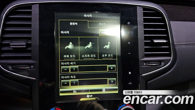 Renault Korea SM6 2016 — photo 23