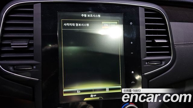 Renault Korea SM6 2016 — photo 24