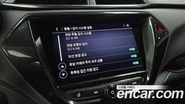 Chevrolet Korea Trailblazer 2022 — photo 21
