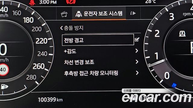 Land Rover Range Rover 2019 — photo 22