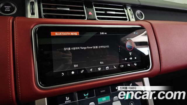 Land Rover Range Rover 2019 — photo 33