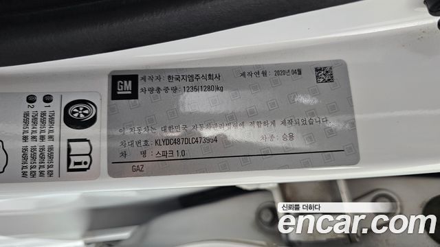 Chevrolet Korea Spark 2020 — photo 26