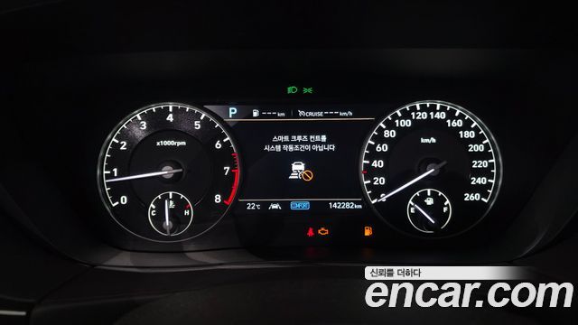 Genesis G90 2021 — photo 11