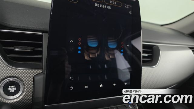 Renault Korea XM3 2023 — photo 25
